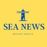 SEA NEWS