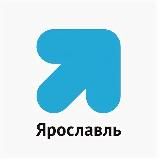 Ярославль | Новости