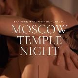 💖 SENSUAL TEMPLE NIGHT
