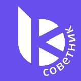 Инвест Советник | Bitkogan