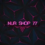 Nurshop77 Электроны сигареты 💨