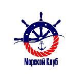 Морской клуб (Ташморе)