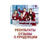 M. International ИНФО РОССИЯ