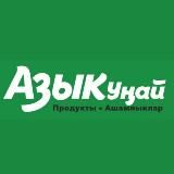 Магазин АзыкУнай г.Альметьевск