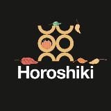 Horoshiki