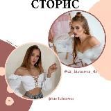 Ди - Фишки монтажа 2.0