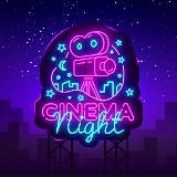 🎬Ночное Кино 🎬