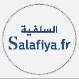 Al-Haqq