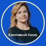Маркетинг Рулит