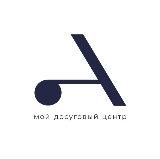 Атлант
