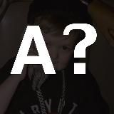 А когда не инсайд?