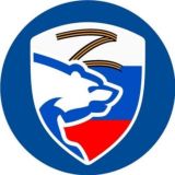 Единая Россия | Благодарненский МО
