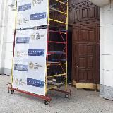 Реставратор39