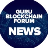 Guru Blockchain News