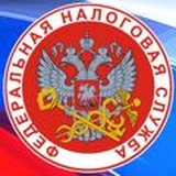 Мы обнуляем налоги России