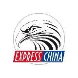 Express-China.ru