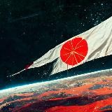 JAXA🇯🇵 | CNSA🇨🇳