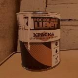 ИНТЕРЕСНЫЙ CS2