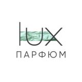 Lux Brand | Парфюм