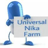 Universal Nika Farm