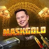 MaskGold | НОВОСТНИК