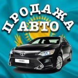 Автобазар Казахстан🚘 Колеса