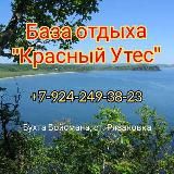 База отдыха "Красный Утес". Хасанский район, Рязановка, бухта Бойсмана