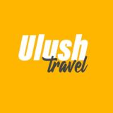 Ulush Travel - Туры по Кыргызстану 🇰🇬