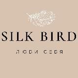 SILK BIRD