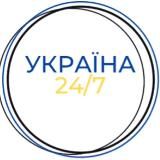 Україна 24