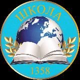 Школа 1358 корпус 3