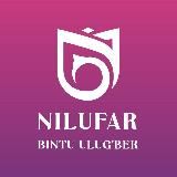 Nilufar bintu Ulug'bek (Rasmiy)