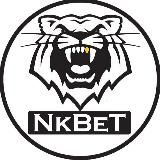 Прогнозы на спорт🔹NkBeT🔹