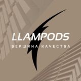 llampods