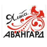 Фигурное катание Ялта Авангард