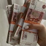 💸Семейный Бюджет в ЭкоСтиле🪴