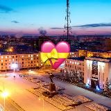 в Якутске любят