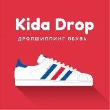 Kida Drop