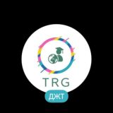 TRG-ДЖТ