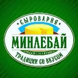 Студия «МОЛОКО»