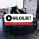 NHLKHL ®