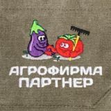 Агрофирма Партнер🍅🍆