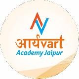 Aryavart Academy