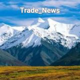 Trade_News