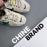 China Brand (ОПТ)