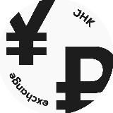 JHK Exchange