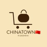 Chinatown🇨🇳R-GADZHIEVA