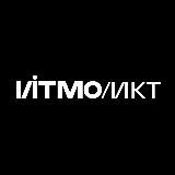 ИТМО | ПИН