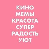 Некорректный репродуктор и депутат