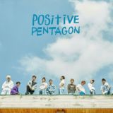 pentagon ||positive||